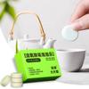 Coffee Grinder Cleaning Tablets Limescale Removal Tea Maker Cleaner Food Grade Cleaning Tablets Tea Kettle Cleaner Tablets