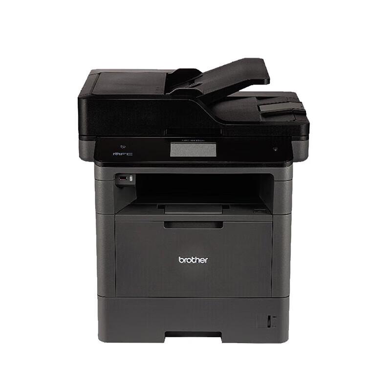 Монохромный лазерный МФУ Brother MFC-8530DN 4-в-1 Штепсель CN (адаптер в комплекте)