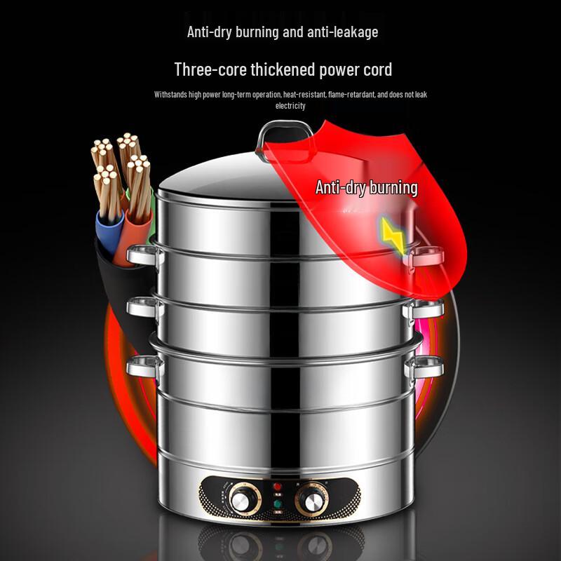 Суле 42 см Пароварка электрическая из нержавеющей стали с таймером