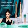 Водостойкая матовая помада Lan Yi - Не липкая, Стойкая, Подчеркивает светлый тон для желтой кожи, Бренд, одобренный звездами.