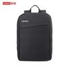 Lenovo B210 15.6-inch Laptop Casual Backpack