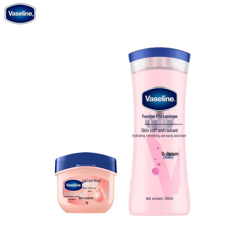 Набор Vaseline осветляющий лосьон для тела с ниацинамидом и бальзам для губ «Сладкий персик»