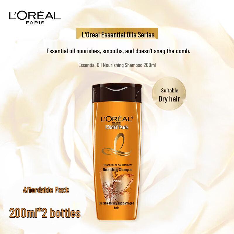 L'Oréal Oil Nourish Shampoo