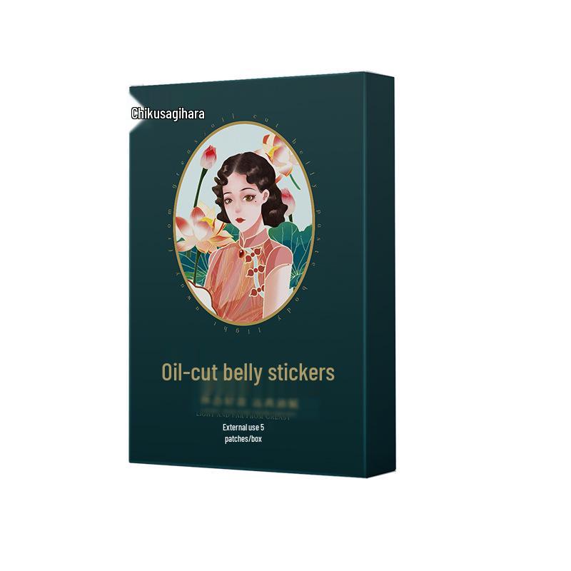 Патч для коррекции осанки, похудения и моксотерапии для живота и талии