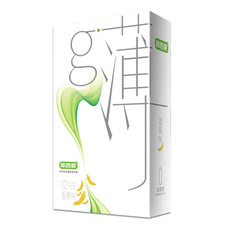 Ultra Thin Sensitive Condom Sex Toys For Man 18 Lubricated Spiked Condom Fruit Flavored Penis Sleeve Adult Sex Product