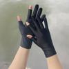 Ice Silk Gloves Summer Cycling Gloves