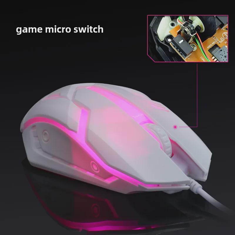 Проводная бесшумная USB-игровая мышь Limei S1 с подсветкой для киберспорта