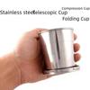 Переносной складной дорожный стакан из нержавеющей стали — пищевой, телескопический, идеально подходит для использования на открытом воздухе