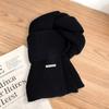 Autumn and winter lengthened Korean Muse commuting gentle and versatile without tassel new solid color thickened warm knitted scarf