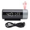 Projection Alarm Clock Temp Monitoring 12 24 Hour Red Line Backlight LED Screen Electronic Digital