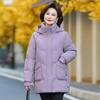 Пуховик для мам среднего возраста, женский, утепленный, средней длины, зимний фасон, большой размер, зимнее пальто для людей среднего и пожилого возраста