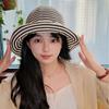 Складная панама в полоску с защитой от УФ-лучей Легкая складная скручивающаяся контрастная шляпа от солнца