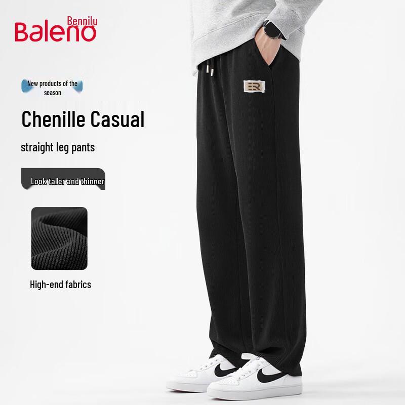 Baleno Men's Chenille Straight-Leg Casual Pants