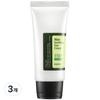 Aloe Soothing Sun Cream SPF50+ PA+++, 50ml, 3 Units