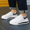 Small White Shoes Men Thick Sole Casual Board Shoes with Korean Version of the Trend Cushioned Air Cushion Sports Shoes