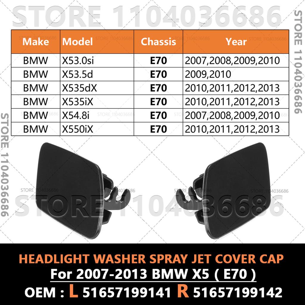 For 2007-2013 BMW X5 (E70) Headlight Washer Nozzle Spray Jet Cover Cap (Unpainted) 51657199141 51657199142