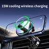 Ice Cooling Car Wireless Charger Fast Charging Station Car Charger Mount for MagSafe for iPhone 17 16 15 14 Pro Max Air Samsung