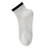 Women's Floor Socks Contrast Color Yoga Socks Cotton Sports Dance Professional Non-slip Silicone Socks