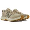 New Balance Fresh Foam X Hierro v7 Focus Grey Calm Brown Мужские кроссовки MTHIERS7