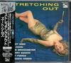 CD ЗУТ СИМС - Stretching Out TOCJ5441 LIBERTY 1993 Япония Джаз Б/У
