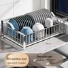 Настольная сушилка для посуды из нержавеющей стали 304 с выдвижным поддоном