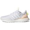 UltraBoost 5.0 White Pink Men Sneakers Cloud-White Silver-Metallic GX3081