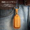 [smasol] NBOX Key Cover NBOX Custom Genuine Leather Key Case