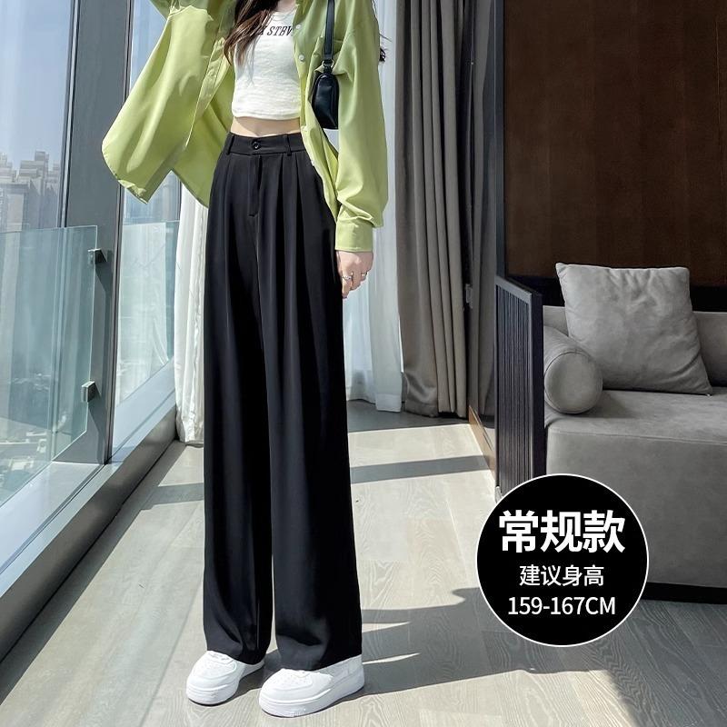 White Ice Silk Suit Pants Women's Summer Loose Wear Women's Clothing Small Lazy Drape Narrow Wide-leg Pants