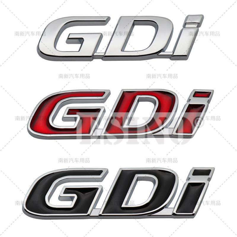 3D GDi Car Trunk Zinc Alloy Adhesive Badge Emblem Rear Body Tailgate Adhesive Badge for Hyundai Sonata IX35 Tucson Elantra XX5