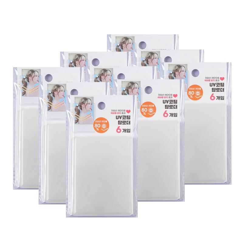 Polku UV-покрытие с верхней загрузкой 6 шт. (3 варианта)