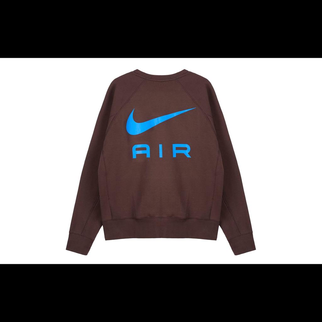 Nike Мужская толстовка Air Коричневая FB7204-237