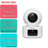 Mercury MIPC552W 5-мегапиксельная WiFi камера безопасности PTZ для помещений с двумя объективами и двусторонней связью, штекер CN (адаптер в комплекте)