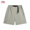 Li-Ning Мужские спортивные шорты с отражающими элементами, быстросохнущие, с защитой от УФ-излучения