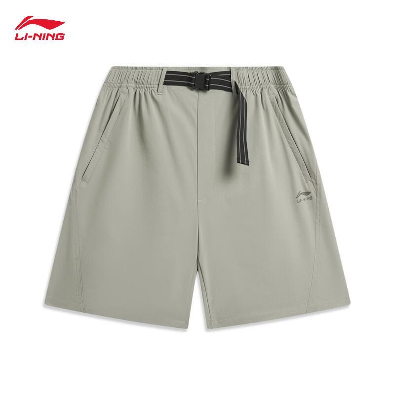 Li-Ning Мужские спортивные шорты с отражающими элементами, быстросохнущие, с защитой от УФ-излучения