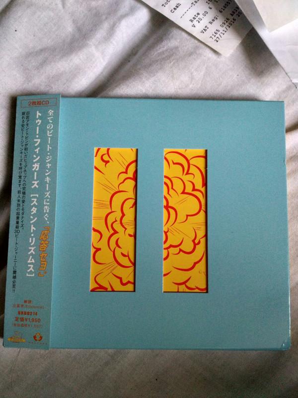 CD TWO FINGERS - Stunt Rhythms BRBD214 Beat Records 2012 Япония Танцевальная и электронная музыка Б/у