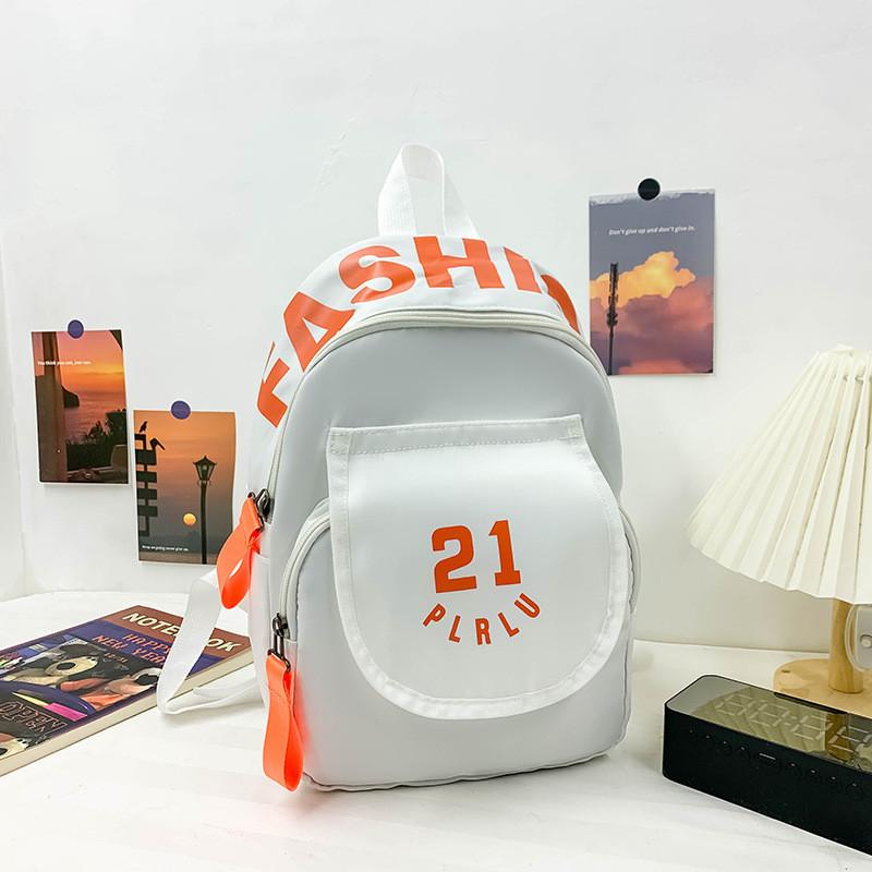 Детский рюкзак для детского сада, легкий дорожный рюкзак на два плеча, для старших и младших групп, повседневный, с цветочным принтом, холщовый маленький рюкзак, желтый