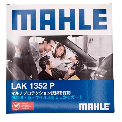 MAHLE Cabin filter with Multi Protection for Mazda, genuine part number D09W-61-J6X and other compatible parts, LAK 1352 P