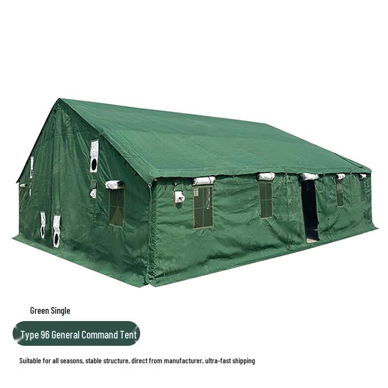 Jiruihong Type 96 Command Tent & Accessories