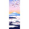Hamamonyo Illustrated Hand Sea of Fuji and Cherry Blossoms Towel Clouds, Mt.
