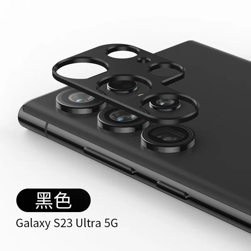 Aluminum Metal Rear Camera Lens Protector For Samsung Galaxy S23 Ultra S23Plus S23+ Lens Cover Screen Protector Lens Ring Film