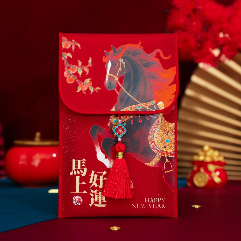 Традиционный китайский Новый год Красный конверт Хунбао Кисточка Детский мешочек для денег Лошадь Парча Вышитый Утолщенный