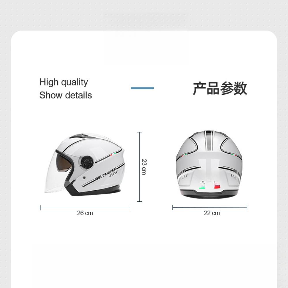Мотоциклетный шлем Шлем для электромобиля Четырехсезонный велосипедный шлем Локомотивный шлем Противотуманные двойные линзы