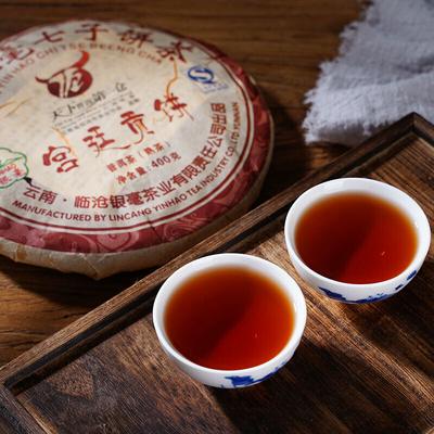 2007 Lincang Yinhao YUNNAN CHITSU PINGCHA Yuancha Gongting Пуэр Спелый чай 400г