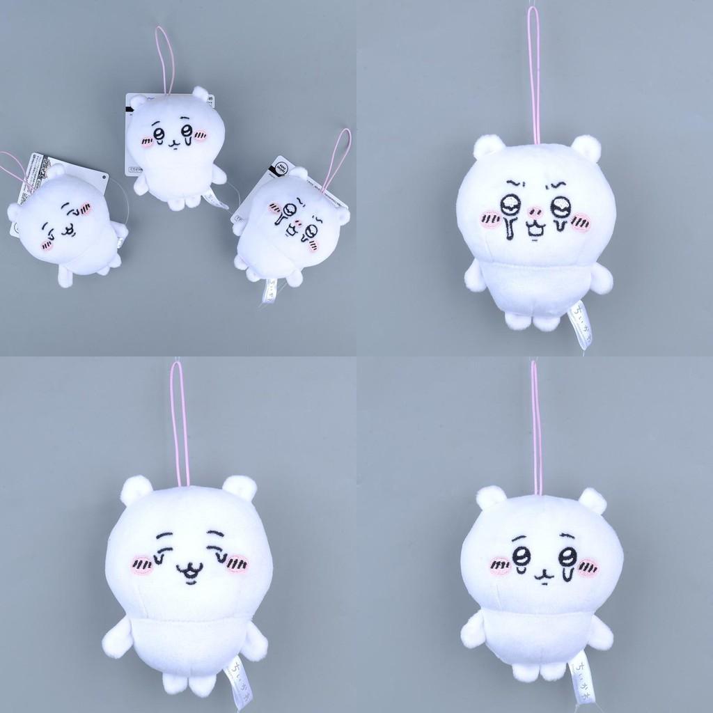 Chiikawa Cartoon Cute Bear Plush Keychain Pendant Soft Filling Kids Collectors