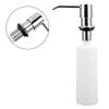 Kitchen Sink Soap Dispenser Built-in Lotion Pump Plastic Liquid Soap Bottle for Bathroom and Kitchen 300ml Liquid Soap Organizer Kitchen Accessories