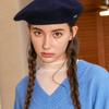 КАЖДЫЙ ЦВЕТОК ОЧАРОВАТЕЛЬНЫЙ ШЕРСТЯНОЙ ТЕМНО-СИНИЙ БЕРЕТ