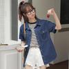 Women's Short Sleeve Thin Denim Shirt - Spring/Summer 2026 New Arrival, Layering Top with Niche Design.