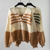 Striped Patchwork Cardigan Women's Sweater Autumn and Winter Clashing Colours Knitted Cardigan