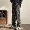 Mens Pants Camouflage New Harem Joggers Men Cargo Pants Hip Hop Casual Pockets Sweatpants Male Oversized Trousers Men Pants