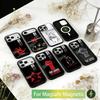 Мощный R-Rage A-Против Чехол Для Телефона Для iPhone17,16,15,14,13,12,11 Plus,Pro Магнитный Для Magsafe Беспроводной Зарядки